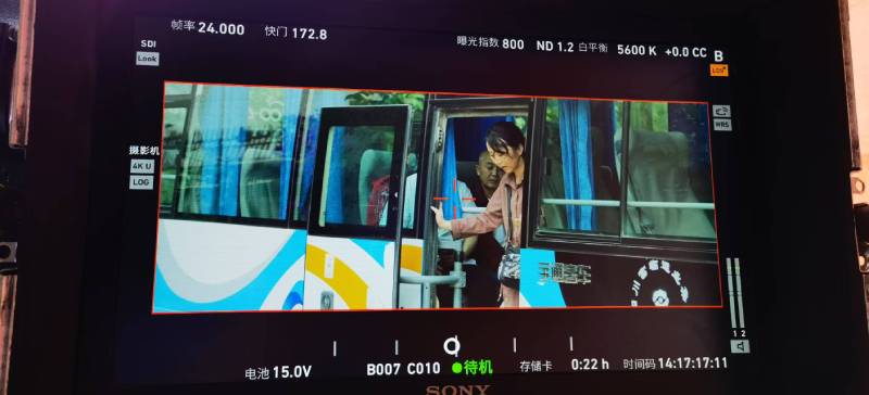 嵩县广告片制作：文旅项目专属，用故事化镜头讲好城市与景区魅力！